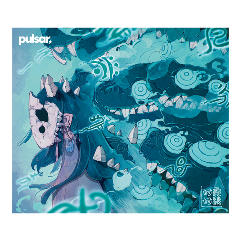 Mouse pad mousepad