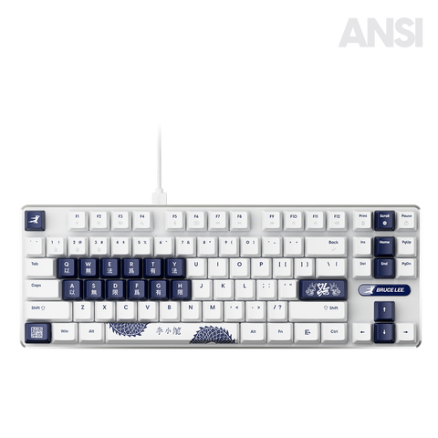 [Bruce Lee 85th Edition] PCMK 3 HE Gaming Keyboard - ANSI