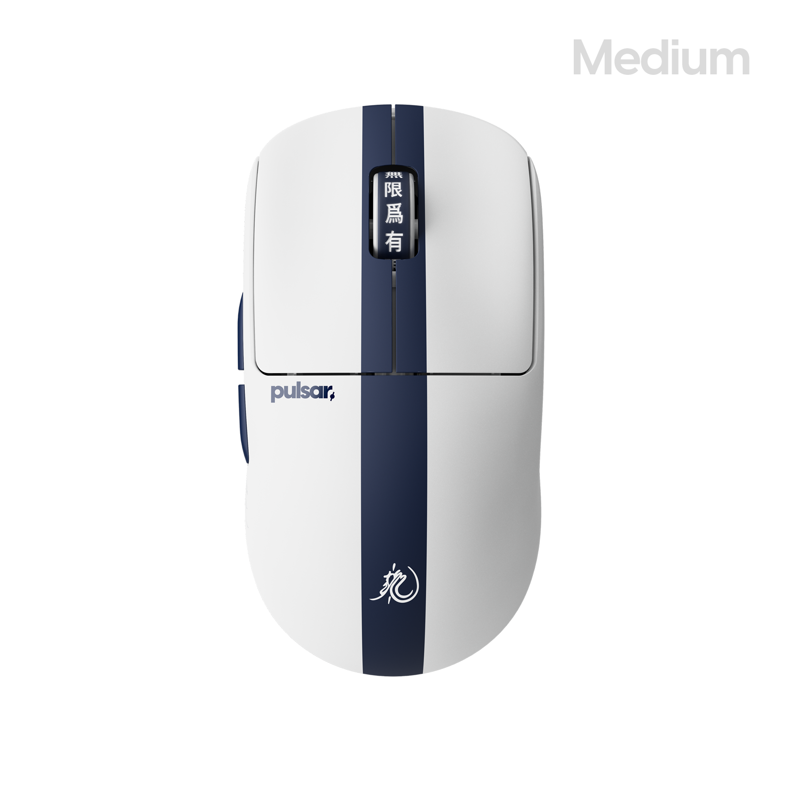 Bruce Lee 85th Edition] X2 CrazyLight Medium Gaming Mouse – Pulsar