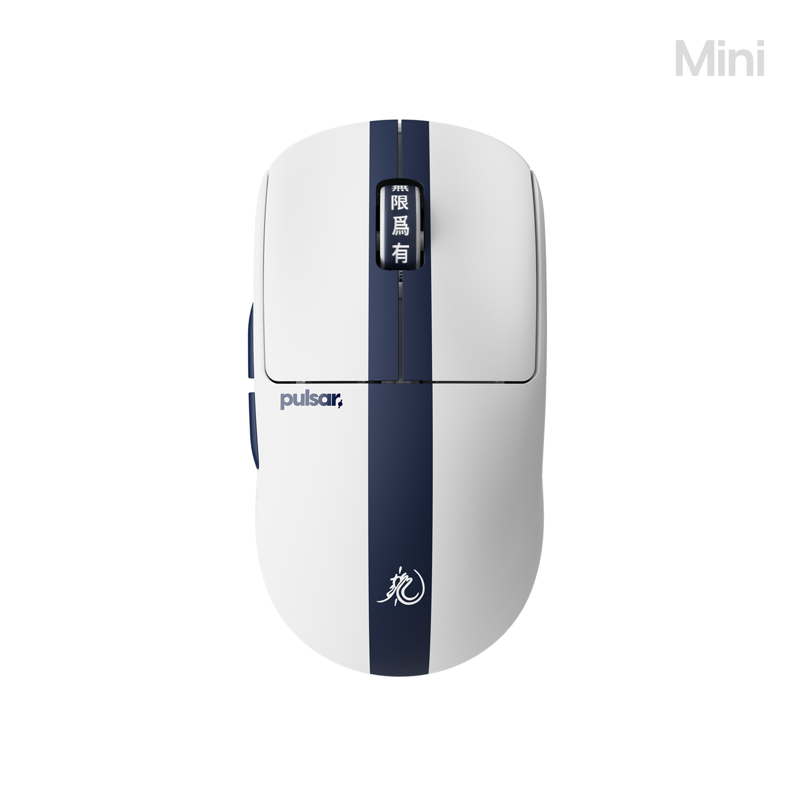 Bruce Lee 85th Edition] X2 CrazyLight Mini Gaming Mouse – Pulsar