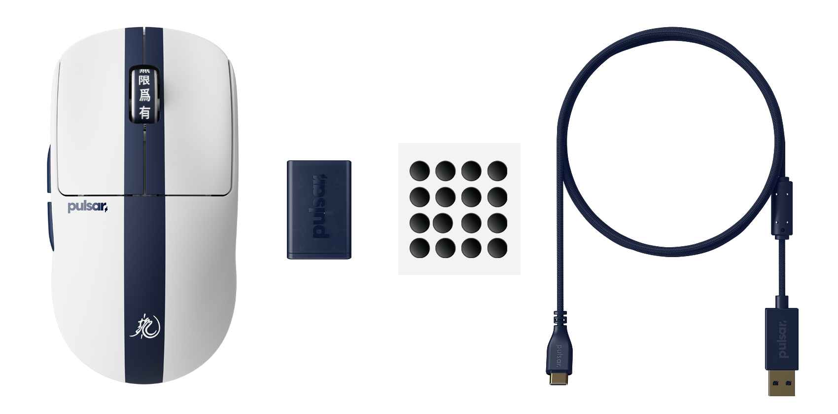 X2_CrazyLight_Gaming_Mouse_Bru X2_CrazyLight_Gaming_Mouse_Bru