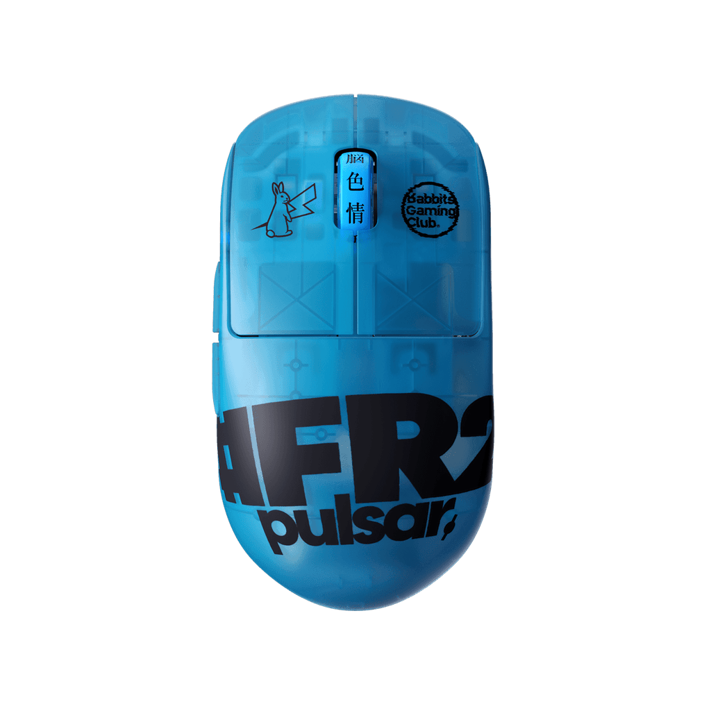 Apollo Mouse Collaboration – Pulsar Gaming Gears
