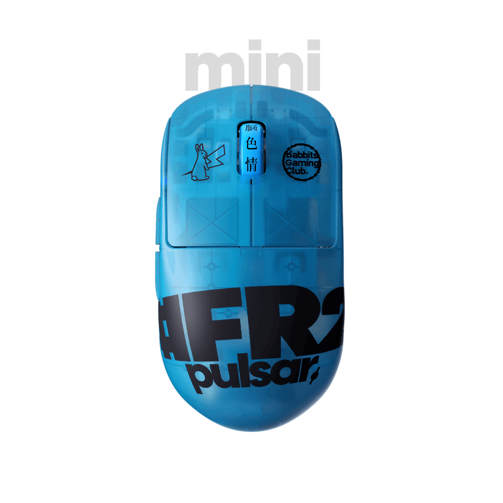 [#FR2 Edition] X2H mini Gaming Mouse